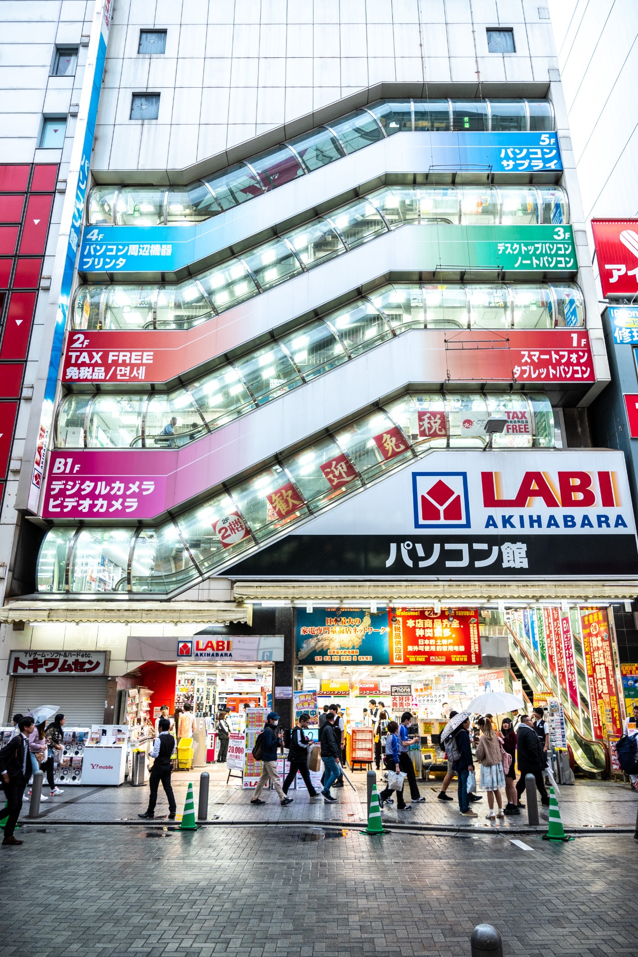 Japan - Image 5