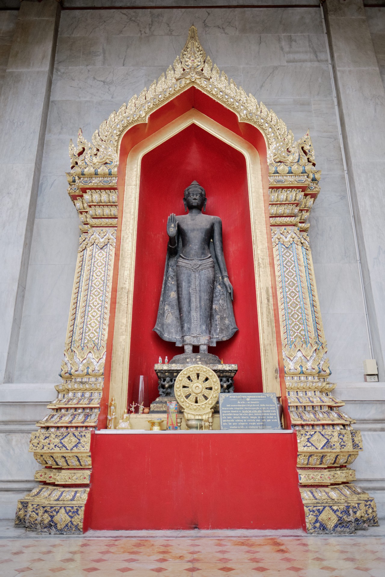 Thailand-2.jpg